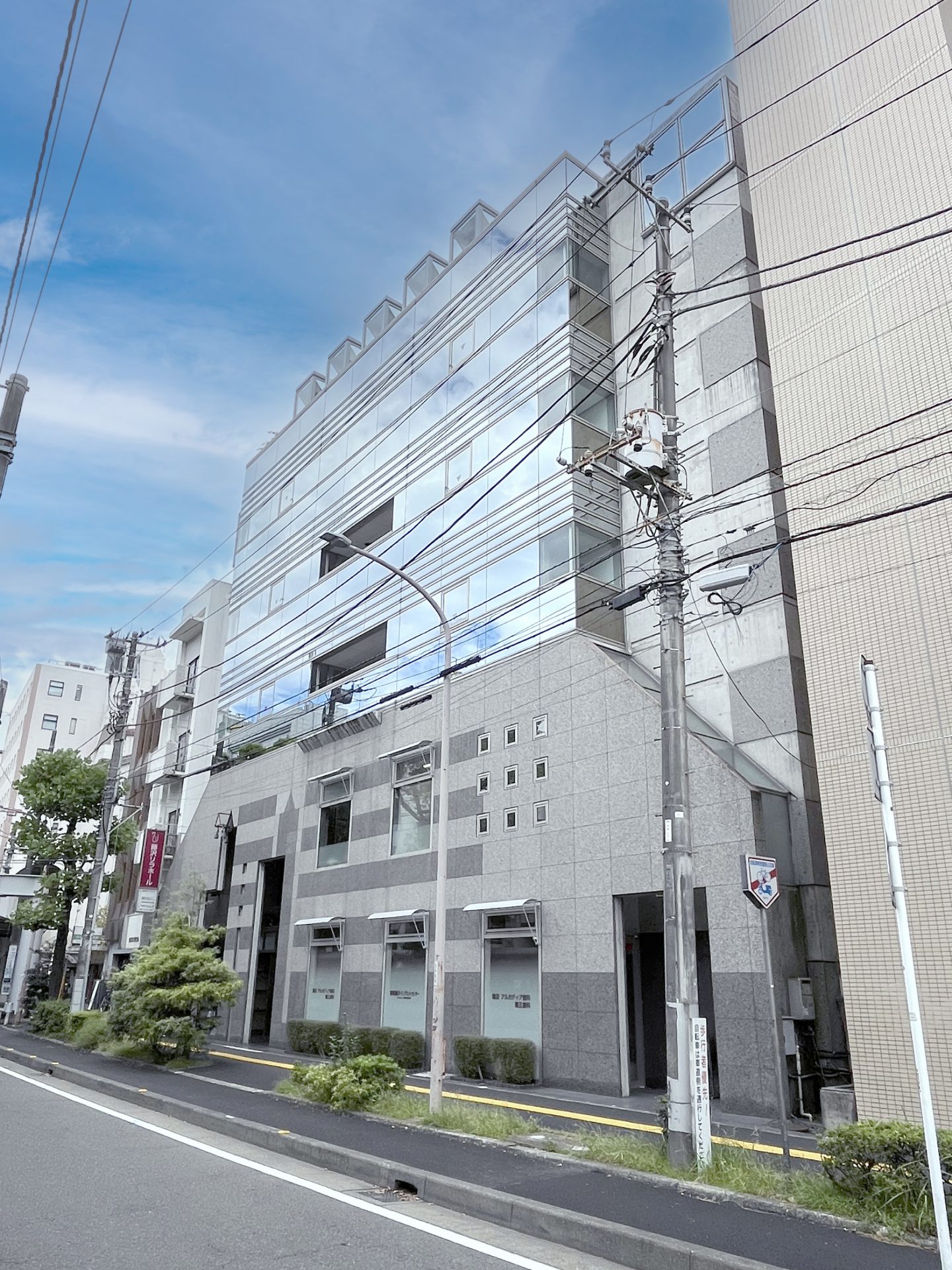 藤沢リラ
