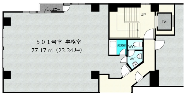 大晃ビル501号室