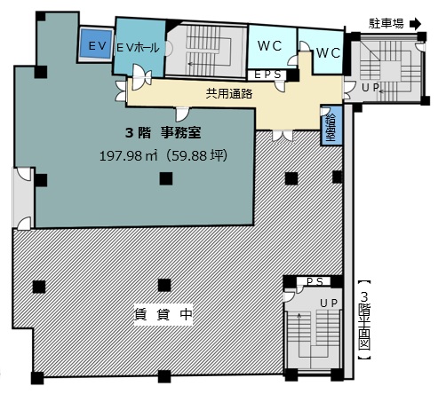 藤沢リラ3階