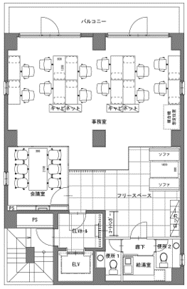 神田坂田ビル6階