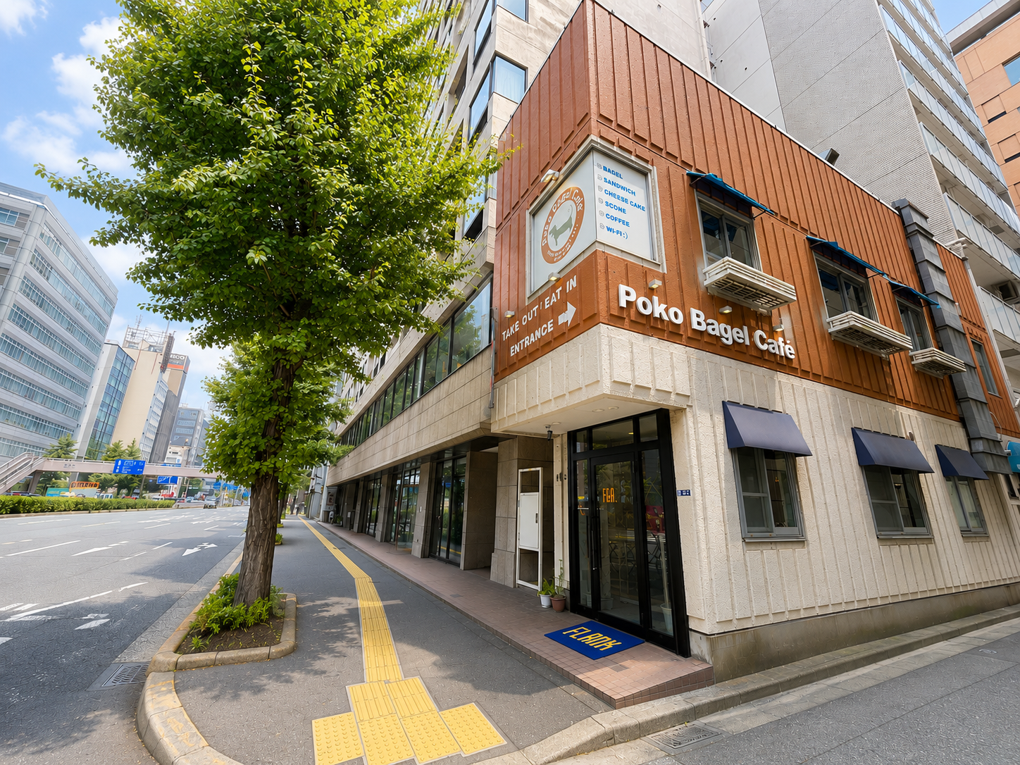 中銀第2新橋マンシオン